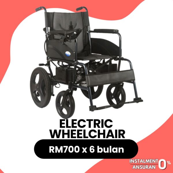 Ansuran Electric Wheelchair