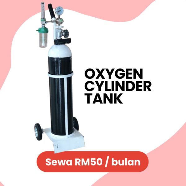 Sewa Oxygen Cylinder Tank